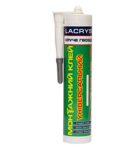 Клей монтажний "Рідкі цвяхи" 280 мл прозорий "Lacrysil"