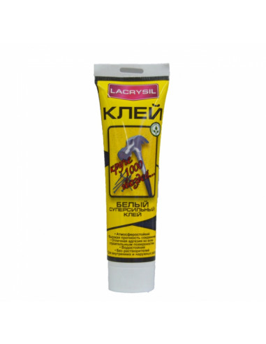 Клей монтажний "Рідкі цвяхі" 150г  прозорий