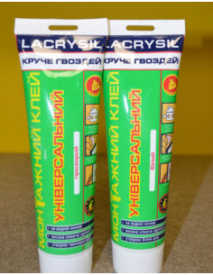 Клей монтажний "Рідкі цвяхі" 200г  білий