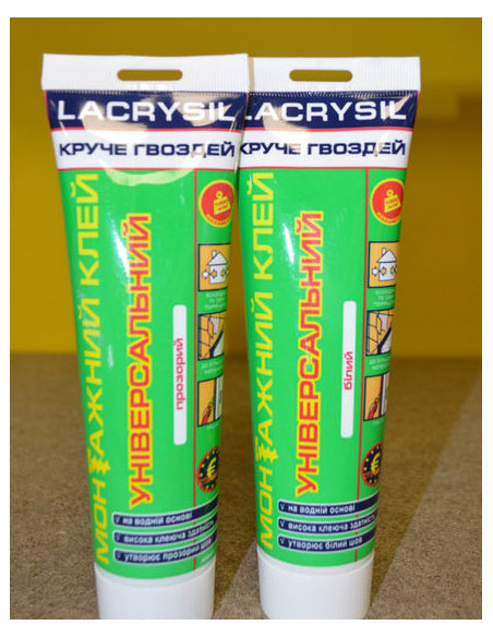 Клей монтажний "Рідкі цвяхі" 200г  білий