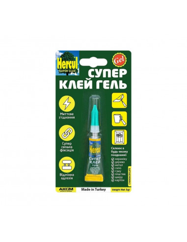 Клей Супер HERCUL Super Glue 3g