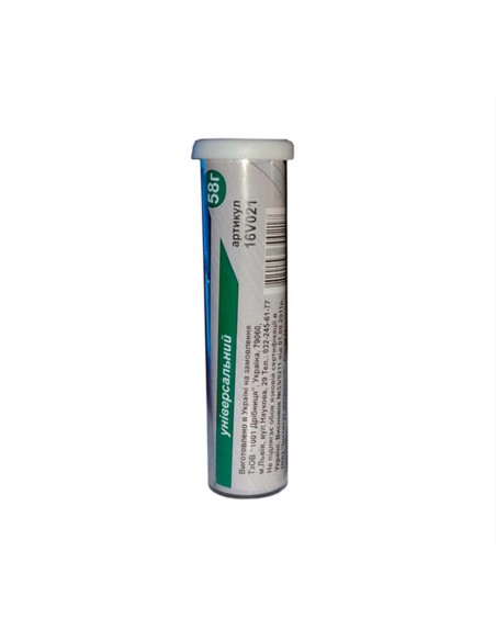 Клей холодна зварка VIROK універсальний 58г