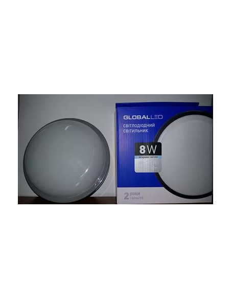 LED СВІТИЛЬНИК GLOBAL HPL 8W 5000K E (1-HPL-001-С