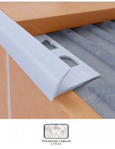 Кут зовнішній мармур сірий (104), 2.5м