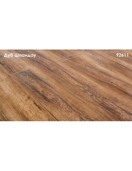 Ламінат Grun Holz, Дуб Остін, 165 * 1215, 8,3 мм, 33клас