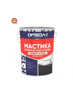 Мастика бітумно-каучукова «Універсальна» 10 кг Ореол
