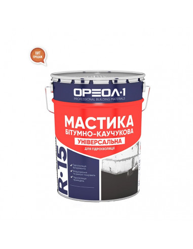 Мастика бітумно-каучукова «Універсальна» 10 кг Ореол