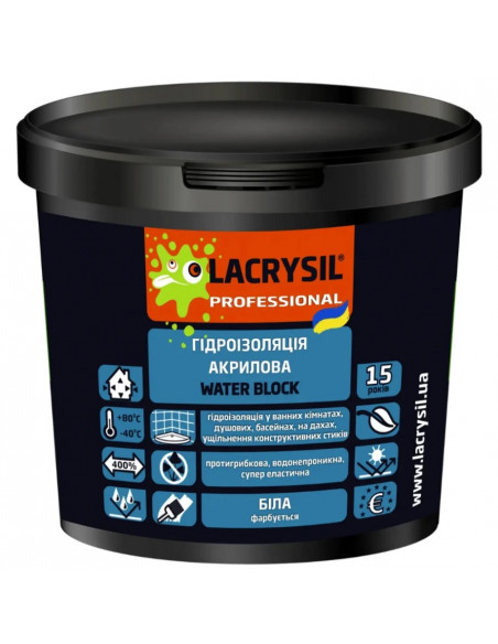 Мастика Гідроізоляційна акрил біла LACRYSIL 1,2 кг