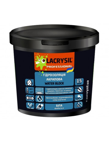 Мастика Гідроізоляційна акрил супереластична  LACRYSIL 3кг