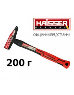 Молоток слюсарний 200г ручка з скловолкна HAISSER