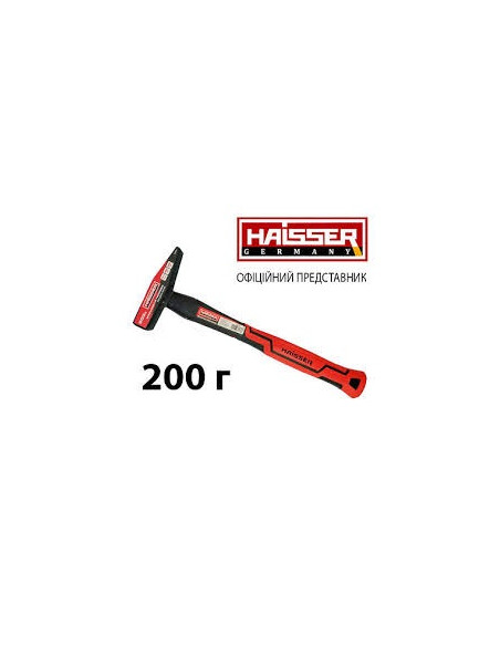 Молоток слюсарний 200г ручка з скловолкна HAISSER