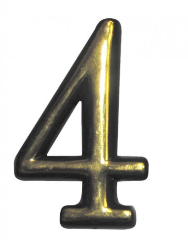 Номер пластиковий №4