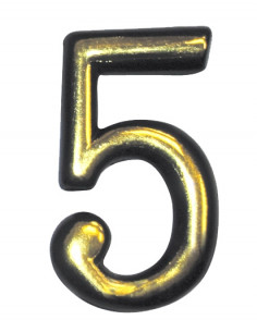 Номер пластиковий №5 великий