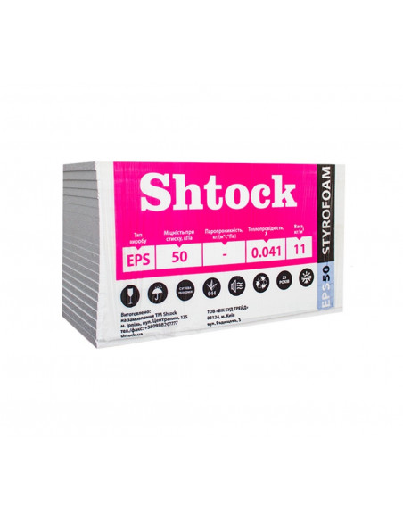 Пінопласт Шток (Shtock) EPS 50, 20мм, 1000*500   (11 кг/м.куб.)