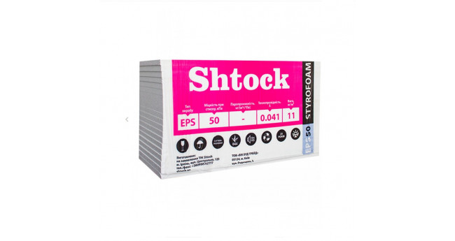 Пінопласт Шток (Shtock) EPS 50, 30мм, 1000*500  (11 кг/м.куб.)