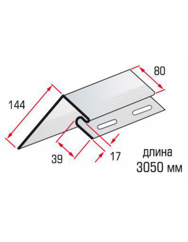 Планка віконна біла 3,05 м