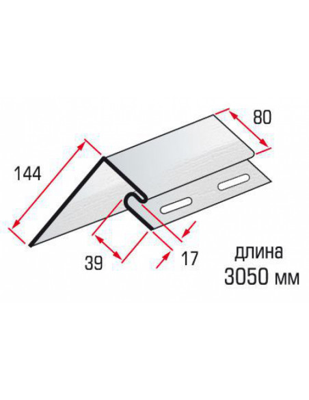 Планка віконна біла 3,05 м