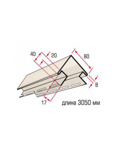 Планка кут зовнішній бежевий 3,05 м