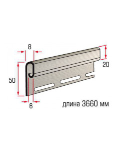 Планка фінішна бежева 3,66 м