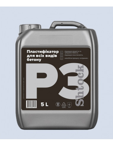 Пластифікатор для бетону, 5л Shtock P3
