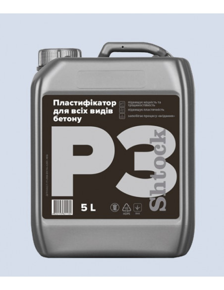 Пластифікатор для бетону, 5л Shtock P3