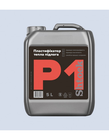 Пластифікатор для теплих підлог Shtock P1  5л