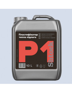 Пластифікатор для теплих підлог Shtock P1 10л