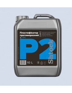 Пластифікатор протиморозний для бетону, 10 л Shtock