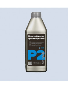 Пластифікатор протиморозний для бетону, 1л Shtock P2