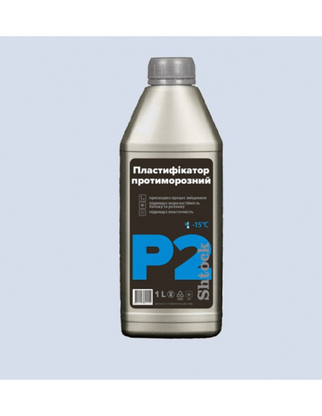 Пластифікатор протиморозний для бетону, 1л Shtock P2