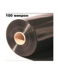 Плівка будівельна чорна 100 мк напіврукав 1,5х100 м, 2 сорт