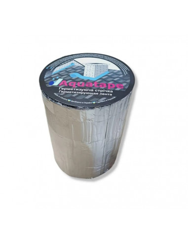 Покрівельно-герметизуюча стрічка Aquatape 150*10 Alu