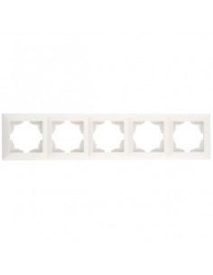 Рамка PRIMERA 5 біла