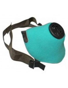 Респіратор У2К NEW 