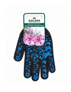 Рукавиці робочі трикотажні чорні з бабочкою
