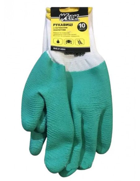 Рукавичкі поліестер білі зелене ребристе латексне покриття розмір 10 WERK