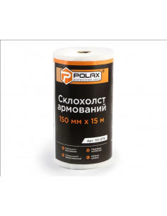 Склохолст Polax армований 150 мм х 15 м
