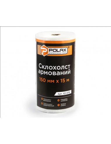 Склохолст Polax армований 150 мм х 15 м
