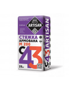 Стяжка цементна Артісан С -43 25кг армована 10-100 мм