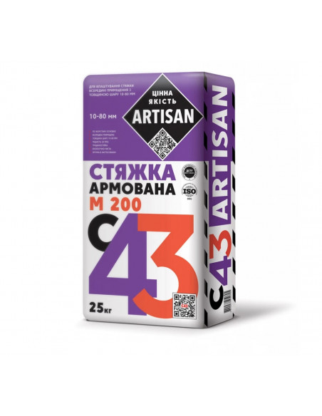 Стяжка цементна Артісан С -43 25кг армована 10-100 мм