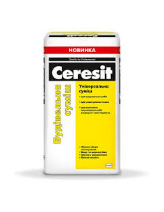 Суміш будівельна Церезит 25 кг 