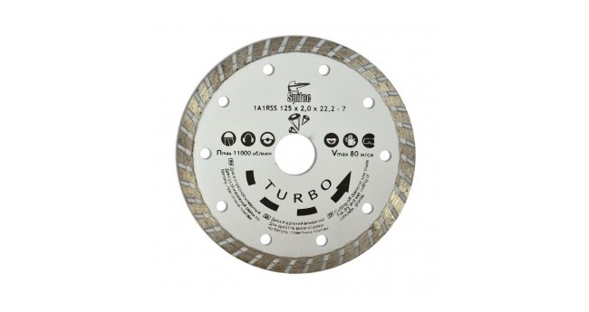  Диск алмазний "HAISSER" MULTIPURPOSE 125*1.2*3*22.23  