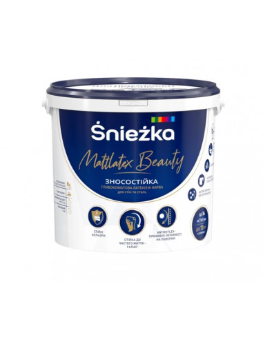 Фарба в/е MAX White LATEX 3л, 4,1 кг