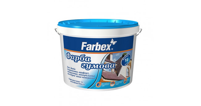 Фарба гумова Farbex коричнева 12кг
