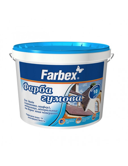 Фарба гумова Farbex чорна 1,2кг