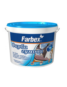 Фарба гумова Farbex чорна 12 кг 2