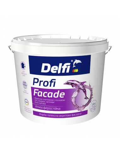Фарба латексна фасадна Profi Facade "Delfi" 14 кг