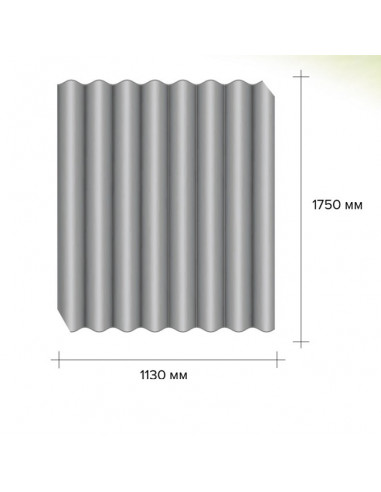 Шифер IFCEM HТ 8-ми хвильовий 1750x1130x5,8 мм нефарбований