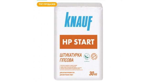 Шпаклівка KNAUF ШП Старт, 30 кг