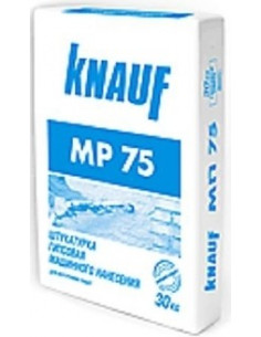 Штукатурка МП-75 30кг KNAUF